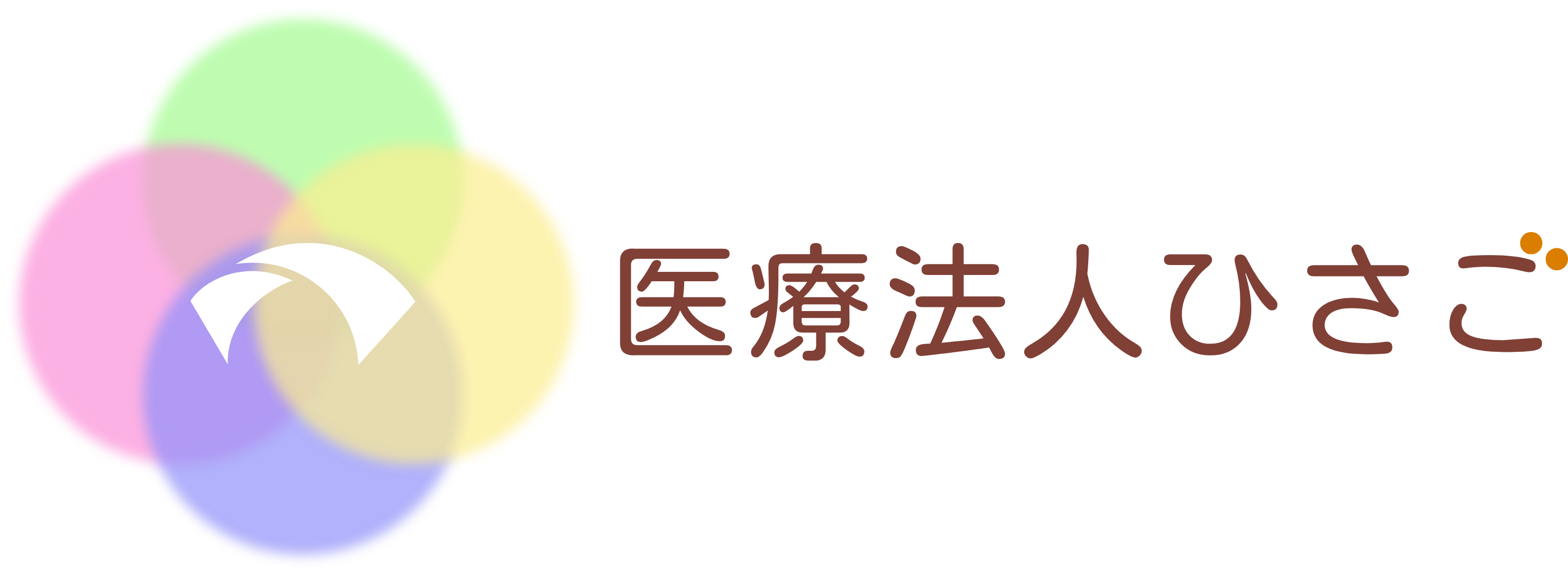 医療法人ひさご